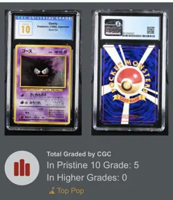 CGC 10 💎 PRISTINE 💎 Japanese Gastly | Base Set | Population 5! - Image 3