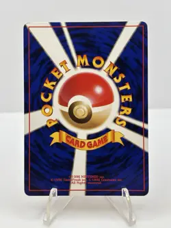 Growlithe No. 058 #1 Intro Pack Squirtle Deck Japanese Pokemon 1999 - Image 2
