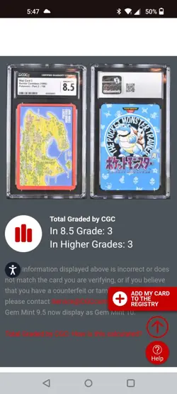 cgc 8.5 map card 3 blastoise back 1996 bandai carddass pokemon part 2 #156 - Image 3