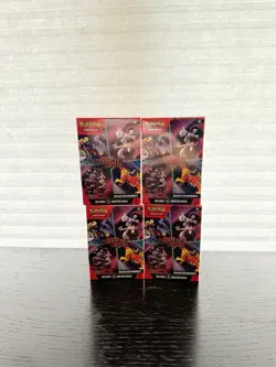 Pokemon TCG: Scarlet & Violet-Destined Rivals Booster Bundle - Image 1