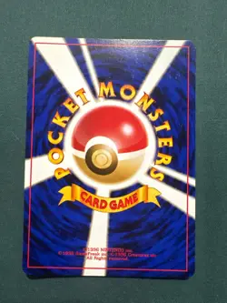 Steelix Gold, Silver, to a New World... Holo (Japanese)Pokemon Card - Image 2