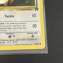 Pokemon | Eevee | Team Rocket 55/82 Uncommon | LP - Image 4