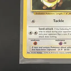 Pokemon | Eevee | Team Rocket 55/82 Uncommon | LP - Image 5