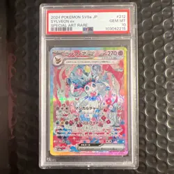 Pokemon Sylveon ex 212/187 Sv8a: Terastal Fest SAR (Japanese) PSA 10 GEM - Image 1