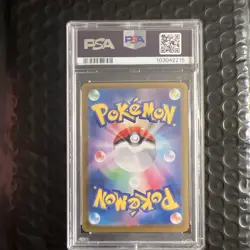 Pokemon Sylveon ex 212/187 Sv8a: Terastal Fest SAR (Japanese) PSA 10 GEM - Image 3