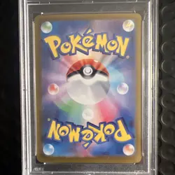 Pokemon Sylveon ex 212/187 Sv8a: Terastal Fest SAR (Japanese) PSA 10 GEM - Image 4