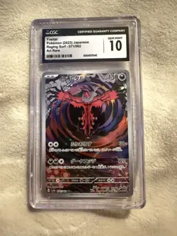 CGC Gem Mint 10 Yveltal Art Rare 071/062 Pokemon Japanese Raging Surf sv3a - Image 1