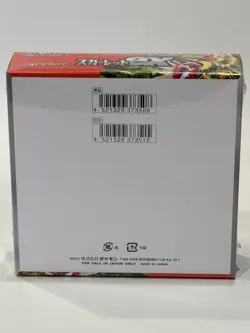 Pokemon Card Game Scarlet & Violet Pack Scarlet ex Box (Japanese) Sealed 4521329373515 - Image 3