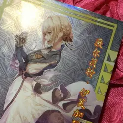 Violet Evergarden Fantasy Waifu Set ACG Girl Holo Goddess Anime Card - Image 5