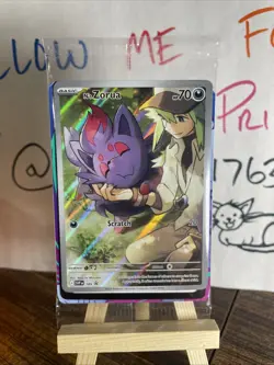 N's Zorua 189 Sv: Scarlet & Violet Promo Cards Holo - Image 1