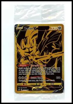 SWSH: Sword & Shield Promo Cards #SWSH076 Zacian V Sealed - Image 1