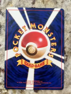 Koga's Beedrill #015 Gym 2 Holo Pokemon Card Rare Japanese - Image 2