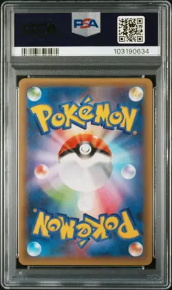 2021 POKEMON JPN PROMO CARD PACK 25TH ANNIVERSARY ROCKET'S ZAPDOS-HOLO PSA 10 - Image 2