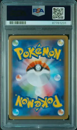 2021 POKEMON JPN PROMO CARD PACK 25TH ANV ED #024 M RAYQUAZA EX PSA 10 - Image 2