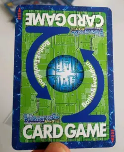 Flamedramon st-122 GOLD Rare Digimon Card Japanese BANDAI LP Vintage - Image 2