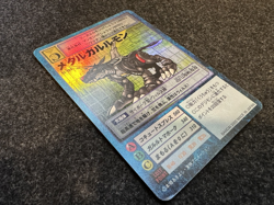 Digimon Card Lot BlackWarGreymon Ta-2 BlackMetalGarurumon St-152 Japanese Hyper - Image 4