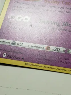 HOLO Gallade 062/189 NM - Astral Radiance Pokemon Card - $2 Combined Shipping - Image 3