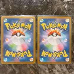 Mega Sharpedo ex SR SAR Set 098-113/080 M2 Inferno X - Pokemon Card Japanese - Image 2