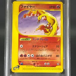 SEQUENTIAL PSA10 Zapdos Moltres Articuno Trainers Magazine JPN Pokemon Card - Image 4