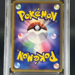 SEQUENTIAL PSA10 Zapdos Moltres Articuno Trainers Magazine JPN Pokemon Card - Image 5