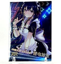 Senpai Goddess Haven 4: Raiden Shougun XR-005 XR Goddess Story Waifu Card - Image 1