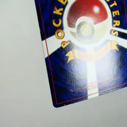 LP-) Blaine's Growlithe No.058 Gym Promo Pokemon Card Japanese z322-244 - Image 3