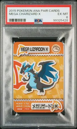 2015 POKEMON ANA PAIR CARDS MEGA CHARIZARD X PSA 6 - Image 1