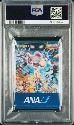 2015 POKEMON ANA PAIR CARDS MEGA CHARIZARD X PSA 6 - Image 2
