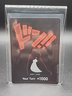 DON!! Card (Silhouette) (Double Pack Set Vol. 5) - One Piece Two Legends (OP08) - Image 1