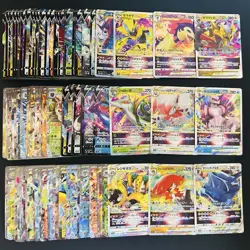 100 ex V Vstar RR RRR Holo Full Arts Lot Set Pokemon Japanese Cards T531 - Image 1