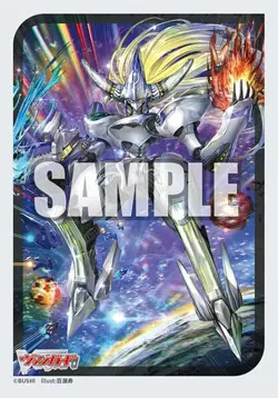 CARDFIGHT!! Vanguard Divinez Card Sleeves Mini Protector Vol.746 Impauldio - Image 1