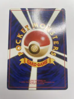 Koga's Ditto Holo No.132 Gym 2 Challenge - Japanese Pokemon Card Holo 1999 TCG - Image 2