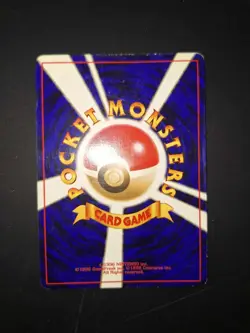 Mew 151 LP Japanese Fossil Holo Poke'mon Pokemon Card TCG - Image 2
