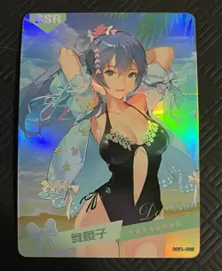 REM Long Hair Re:zero SSR Summer Love Goddess Story Anime Waifu Doujin Card - Image 1