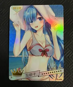 Rem Re:zero Life In Hot Holo UTR 6 Swimsuit Goddess Waifu Card Girl Doujin Anime - Image 1