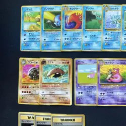 Japanese Pokemon Fossil Lot Of 18 Cards NM Condition - Image 2