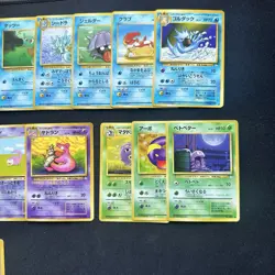 Japanese Pokemon Fossil Lot Of 18 Cards NM Condition - Image 3
