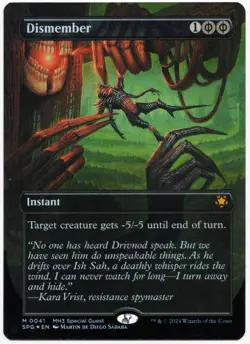 MTG Dismember (Borderless) Special Guests #41 Foil NM/M - Image 1
