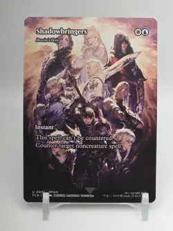 Shadowbringers - Dovin's Veto Showcase 0051 - Regular UC - MTG Final Fantasy - Image 1