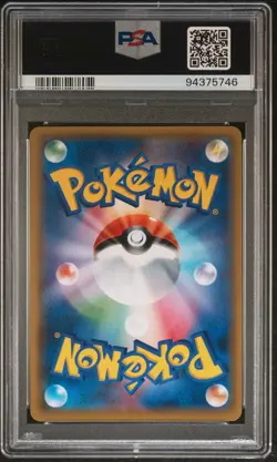 PSA9 2018 Pokemon Japanese SM/P 297 Full Art/Eevee & Snorlax GX Tag Bolt Promo - Image 2