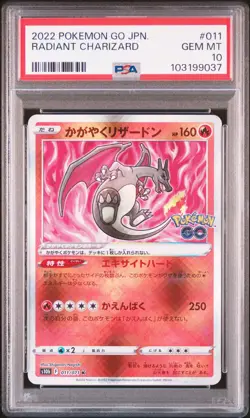 2022 POKEMON GO JPN #011 RADIANT CHARIZARD PSA 10 - Image 1