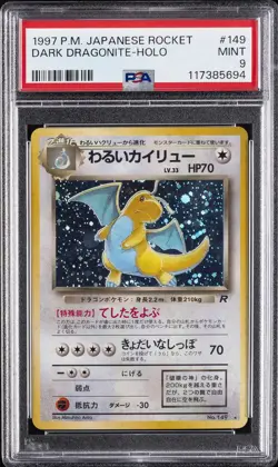 1997 POKEMON JPN ROCKET #149 DARK DRAGONITE-HOLO PSA 9 - Image 1