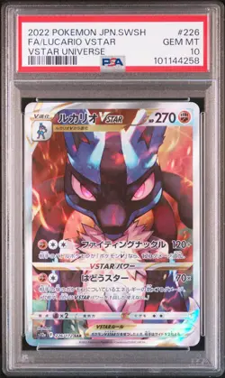 2022 POKEMON JPN SWORD & SHIELD VSTAR UNIVERSE FULL ART/LUCARIO VSTAR PSA 10 - Image 1