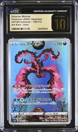 CGC 10 Pristine Galarian Moltres 190/172 AR Art Rare VSTAR Universe s12a Pokemon - Image 1