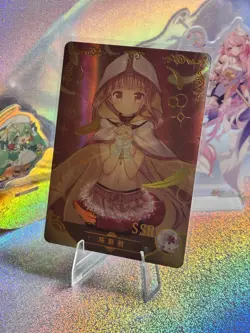 Iroha Tamaki - Magia Record - SSR - NS-05-008 - Doujin Card - Mint - Image 1