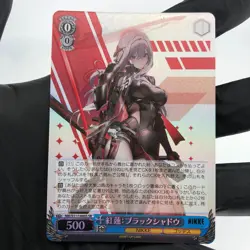 Weiss Schwarz Card Scarlet S117-085S SR Nikke Japanese [Mint] - Image 2