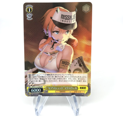 Weiss Schwarz Card Maxwell S117-014S SR Nikke Japanese [Mint] - Image 1