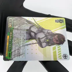 Weiss Schwarz Card Guilty S117-046S SR Nikke Japanese [Mint] - Image 5