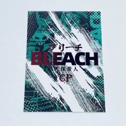 Tosen Kaname & Hisagi Shuhei - Bleach TYBW CP 01 Red Foil Thick Trading Card Tc7 - Image 2