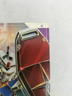 Bandai Gundam Card Game Lr Parallel - Image 4